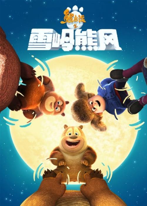 石家庄不动产证办理电话