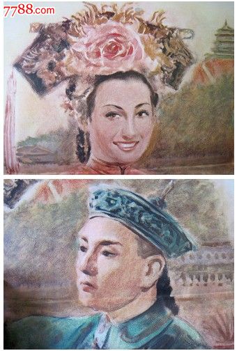硕士学位证丢了能补办吗